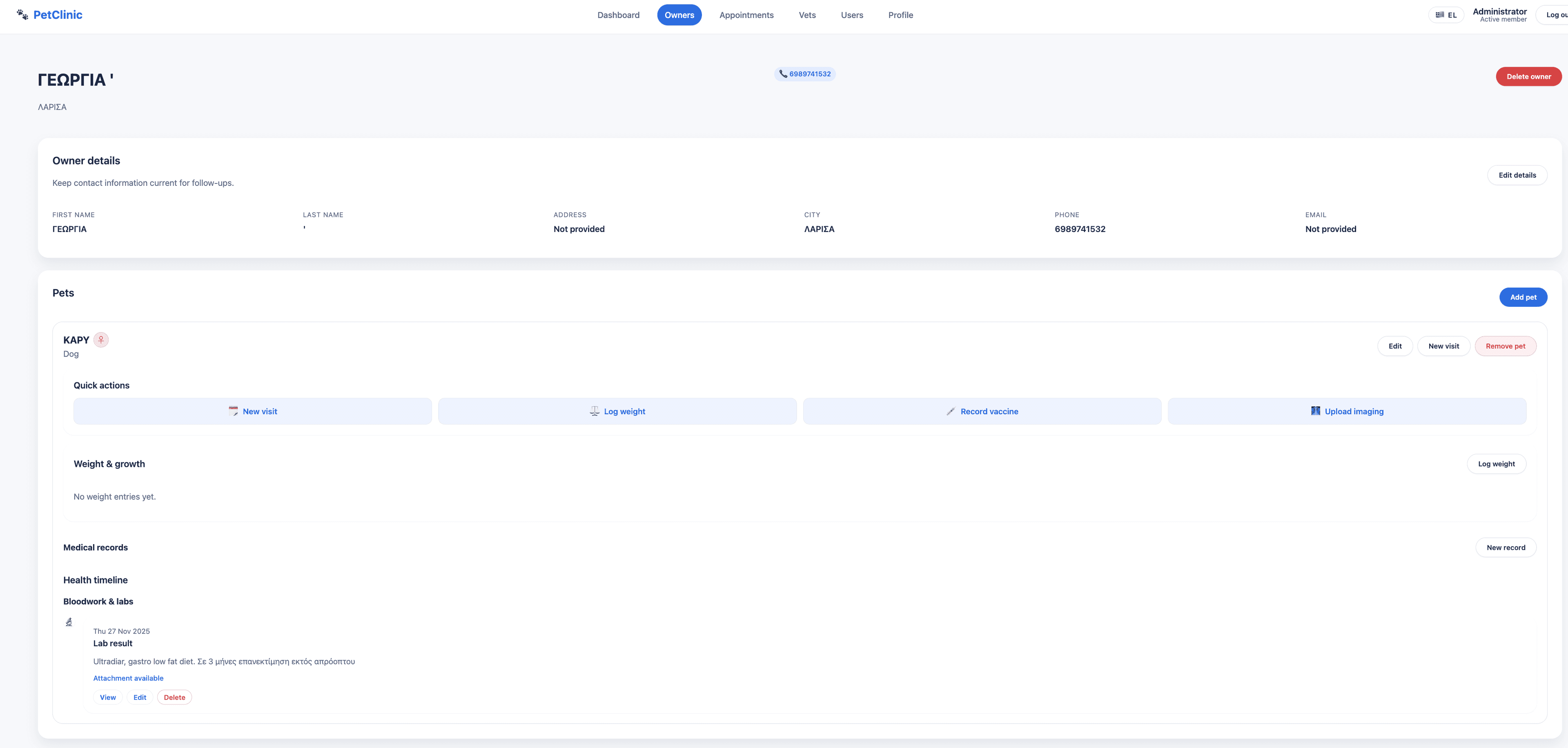 Appointment Scheduling Interface