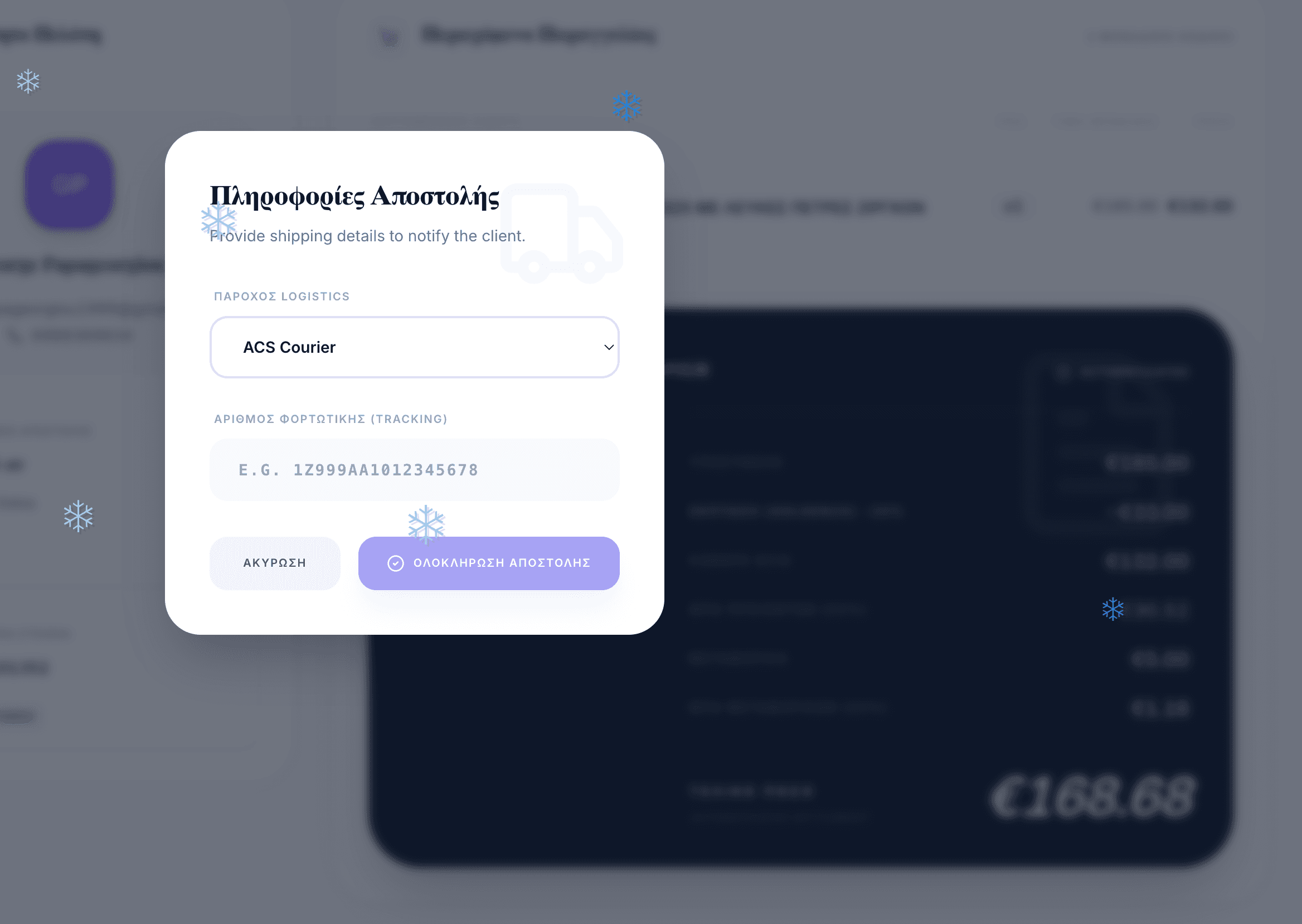 ACS Courier Shipping and Tracking Integration